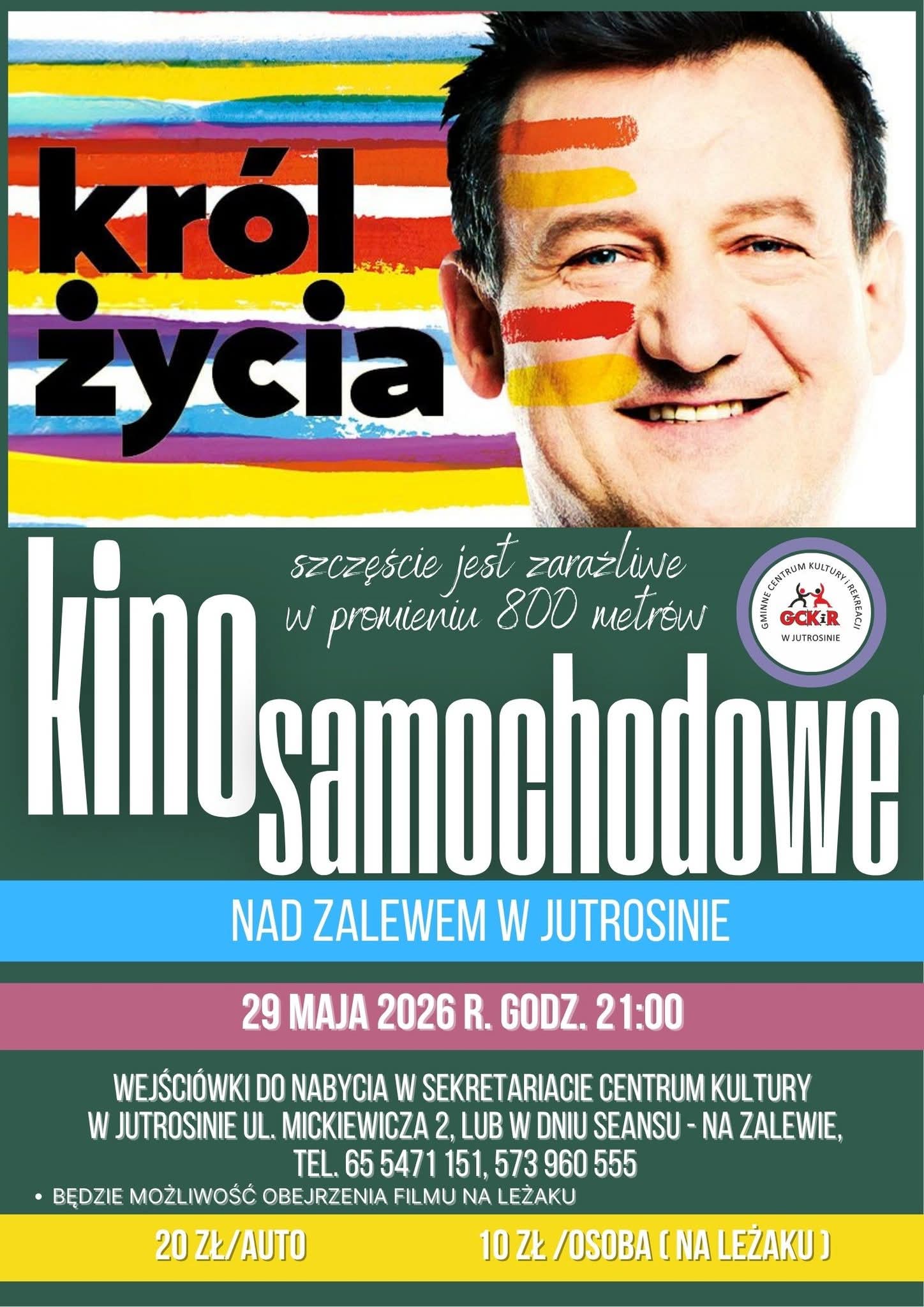 Plakat informujący o wydarzeniu
